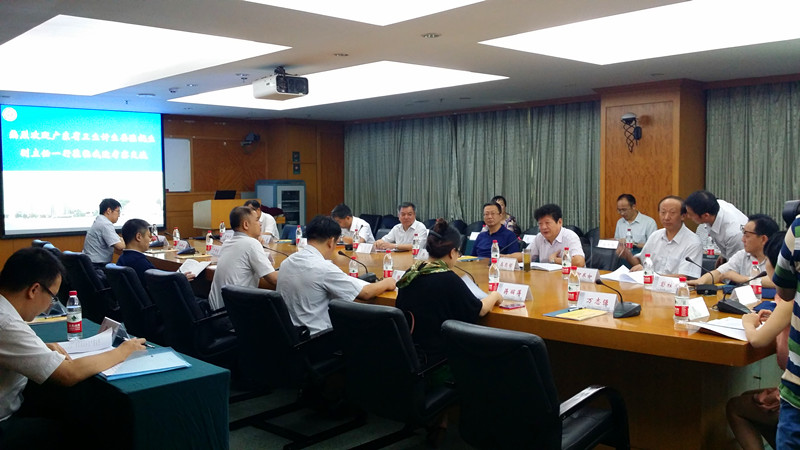 湖北省精神卫生中心