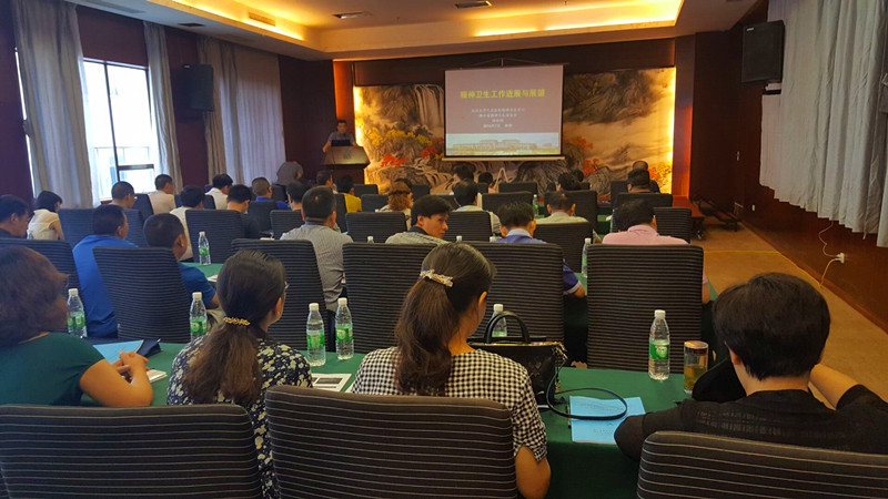 湖北省精神卫生中心